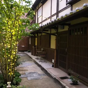 Imakumano Terrace - 道八庵 別荘 京都市